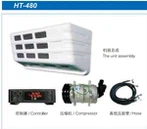Unitate frigorifică integrată HT-480 / HT-580