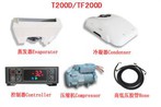 TOP-SET UNITATE DE REFRIGERARE ELECTRICĂ DC T200D / TF200D